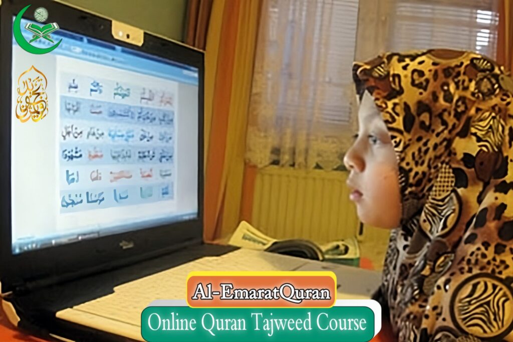 Quran Tajweed Course Al Emarat Quran Academy 8892